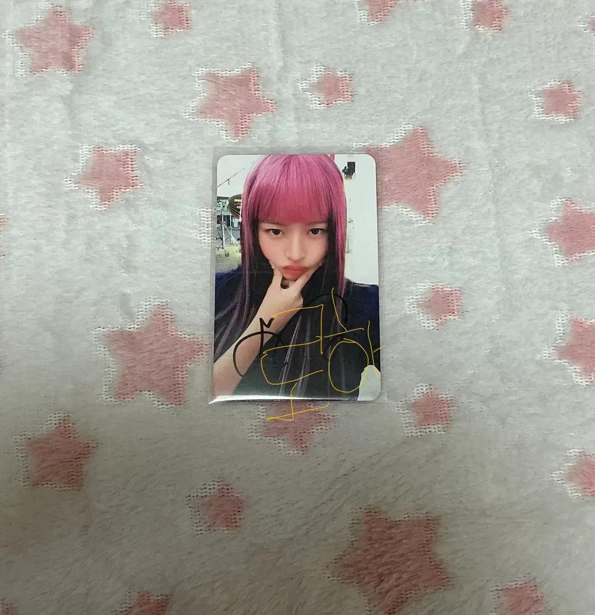 아이브 레이 싸인포카 판매해요 매물없음