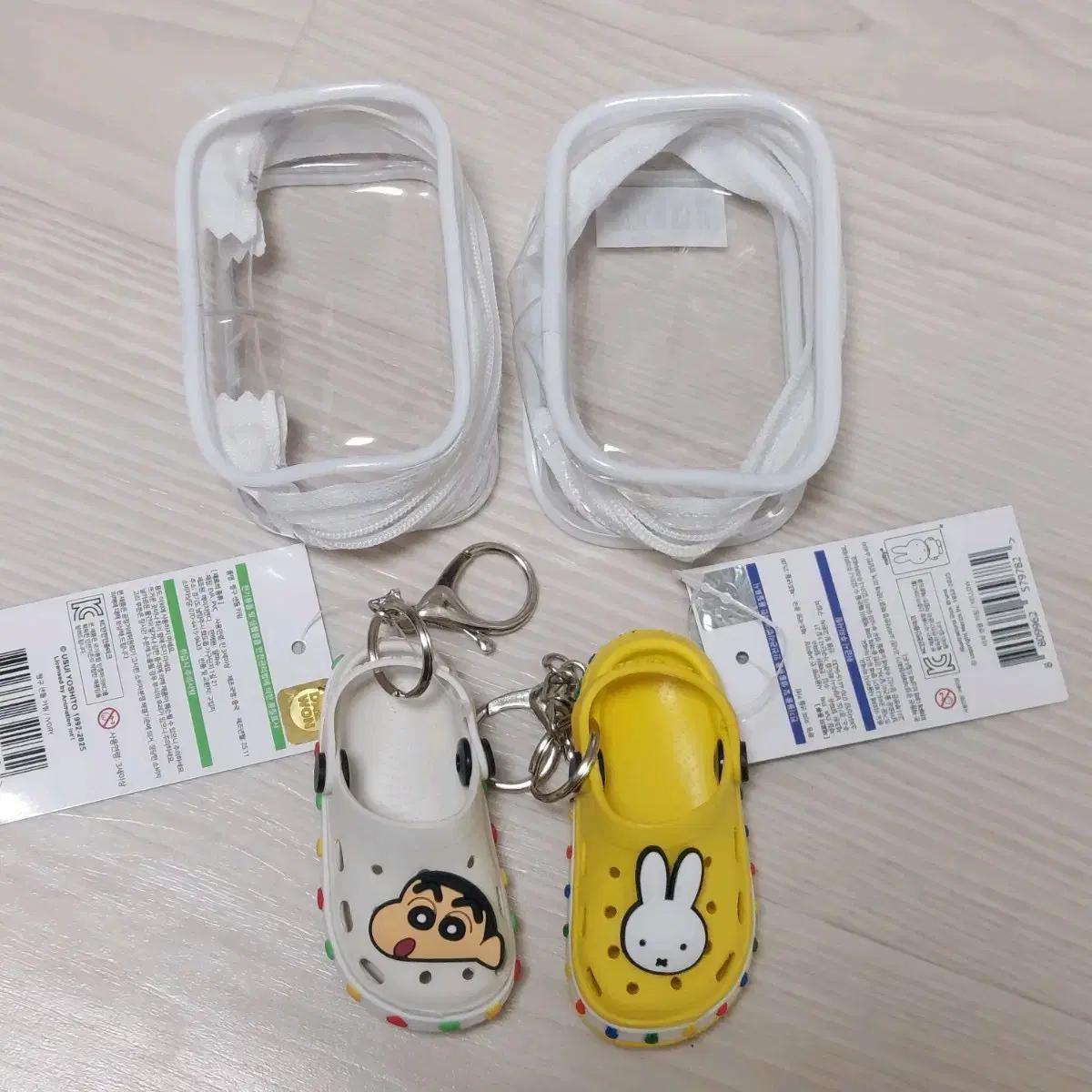 {새상품} 크록스키링 짱구키링 미피키링 짱구크록스키링 신발키링 세트