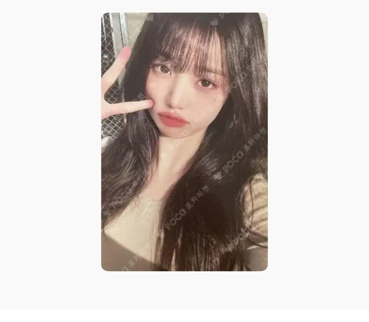 아이브 장원영 포카 (덤으로 파파존스 리즈포카 드려용)