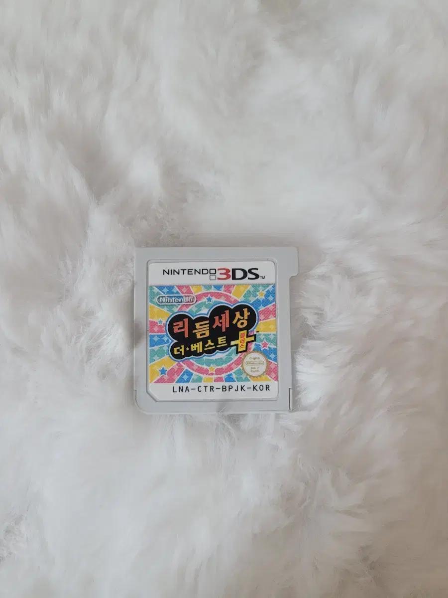 3ds 2ds 리듬세상 더 베스트 플러스 칩