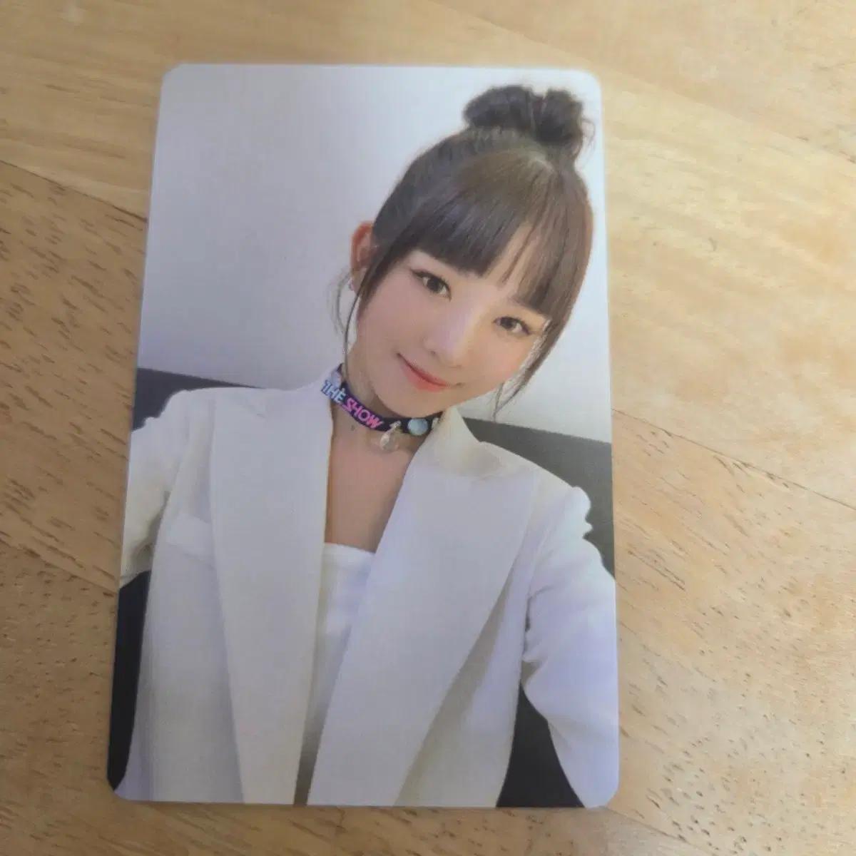 아이브 레이 포카