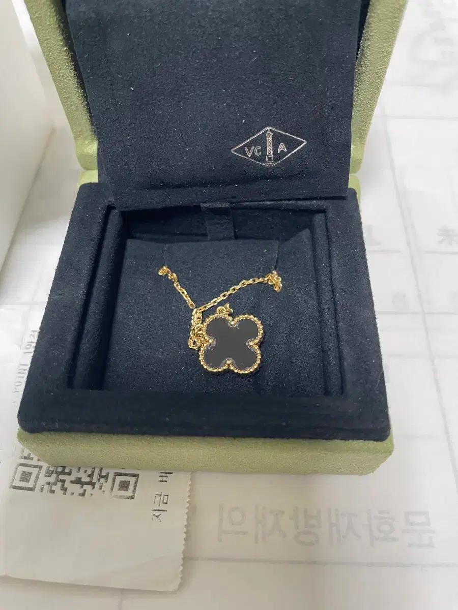 반클리프 아펠 빈티지 알함브라 오닉스 목걸이