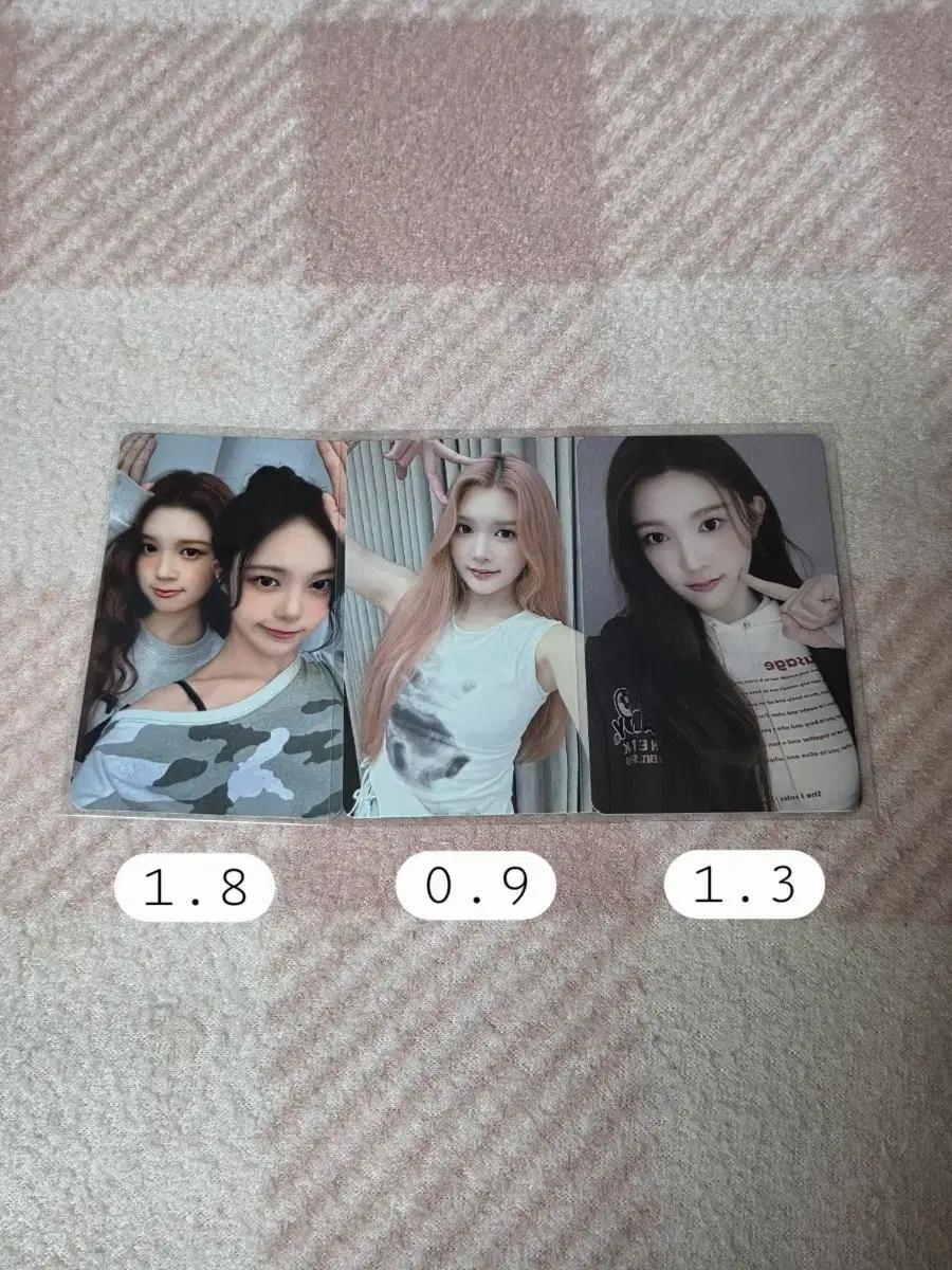 하츠투하츠 하투하 포카 판매합니다! 카르멘지우유하스텔라주은에이나이안예온