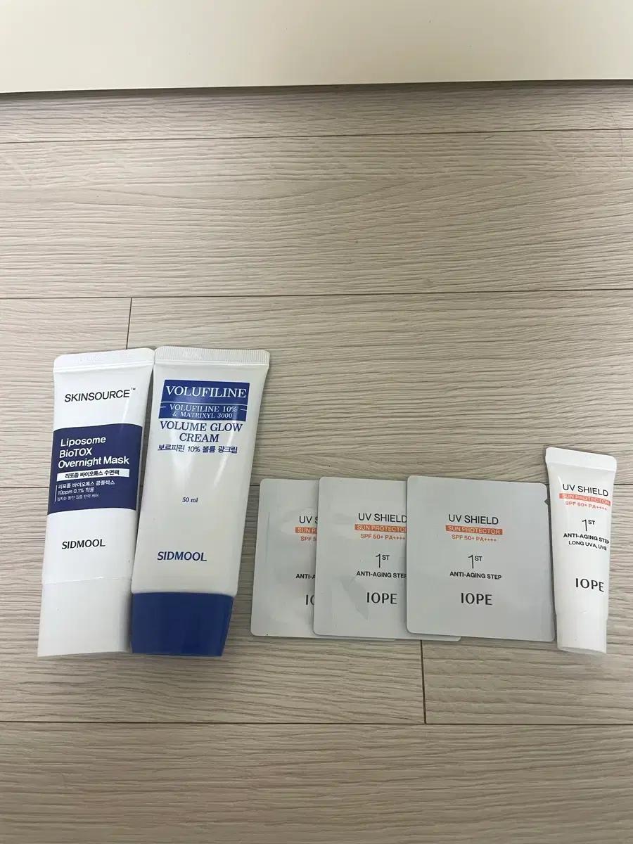 시드물 보르피린 볼륨 광크림50ml+ 리포좀 바이오톡스 수면팩40ml