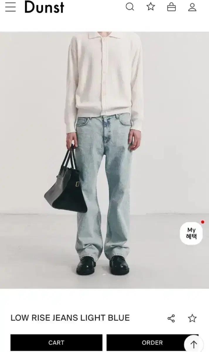 [M]던스트 로우라이즈 데님 라이트 블루 M
