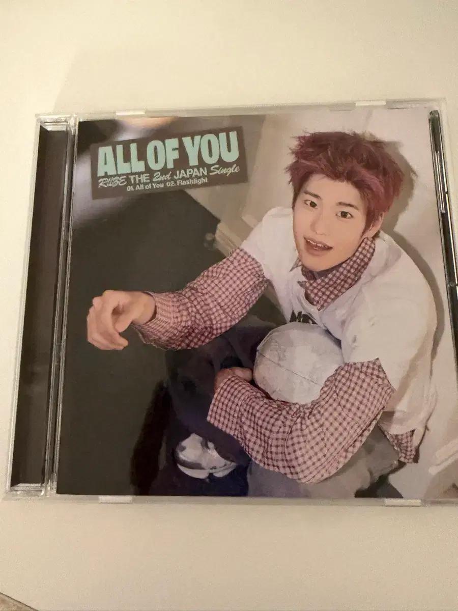 라이즈 All of you 일본앨범 개인반 소희버전