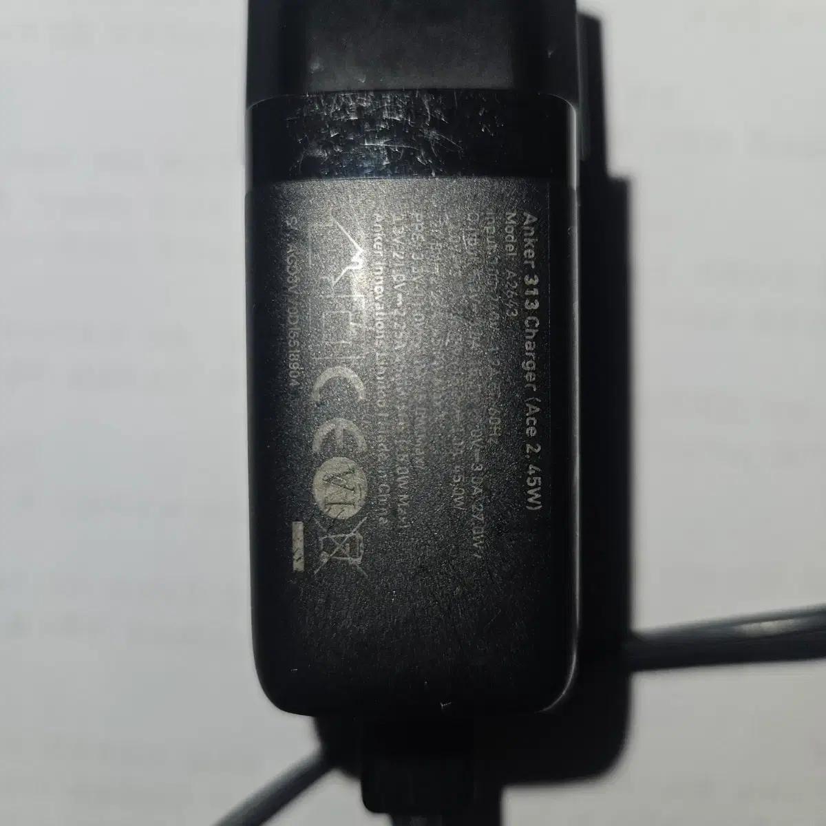 Anker 313 45W 충전기 A2643 블랙