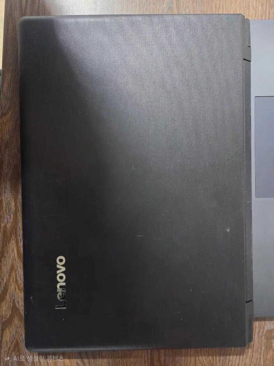 레노버Ideapad 110-15ISK i7