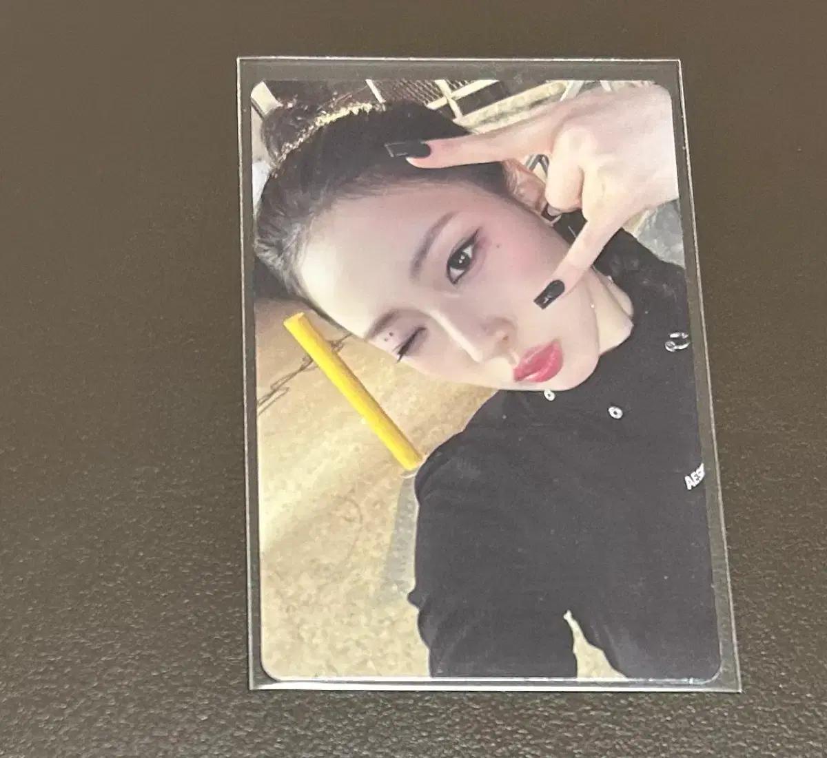 베이비몬스터 베몬 루카 포카 양도