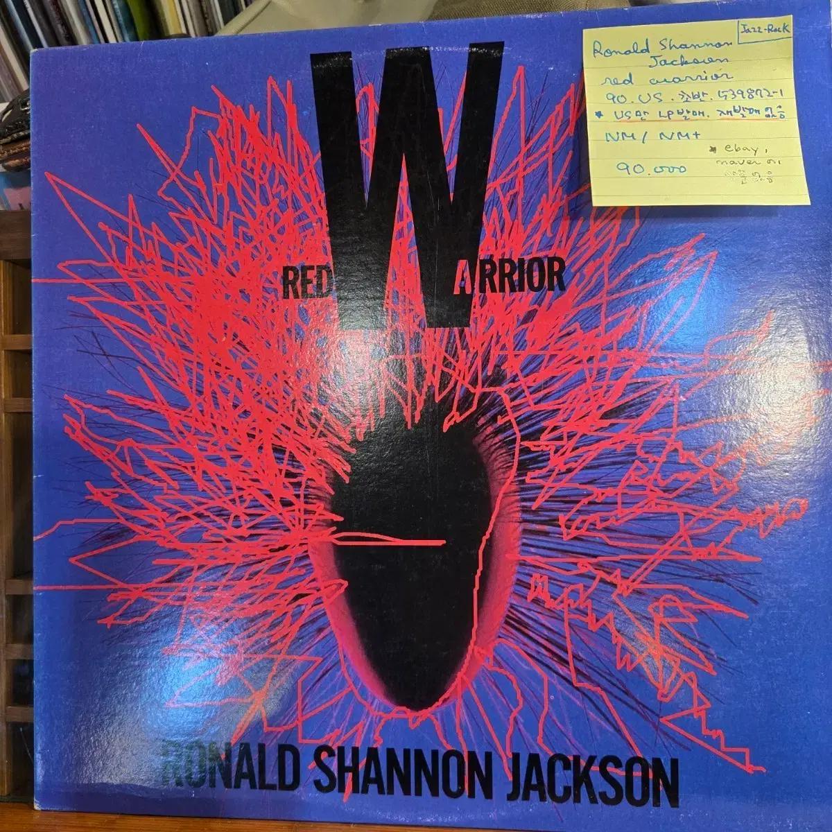 Ronald Shannon Jackson.red warrior.90.US