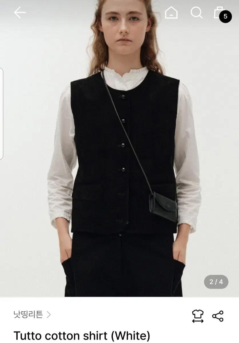 낫띵리튼 Tutto cotton shirt (White)