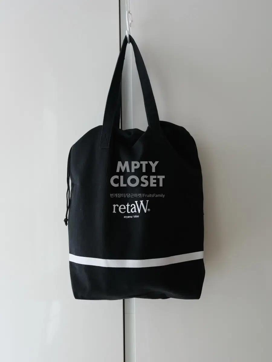 Retaw x Fragment 프라그먼트 드로우스트링 런드리 토트 숄더백