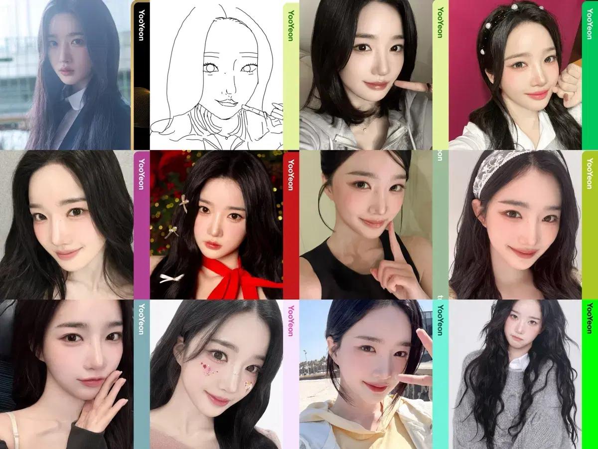 트리플에스 유연 오브젝트 일괄