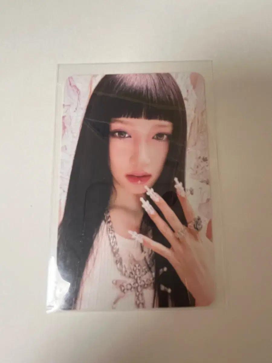 아이브 스위치 온