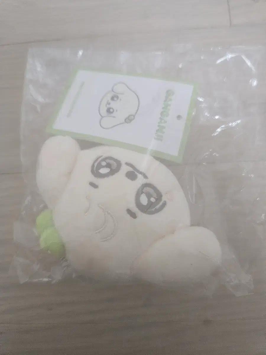 아이브 미니브 페이스 키링