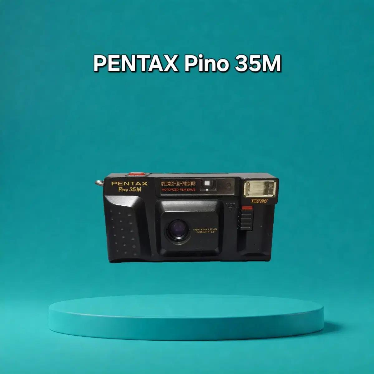 펜탁스 pino 35m 자동 필름카메라
