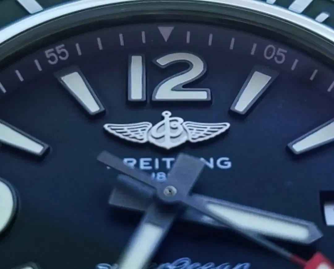 브라이틀링 슈퍼오션2 42mm