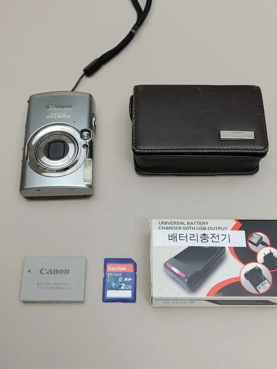 캐논 익서스 800is