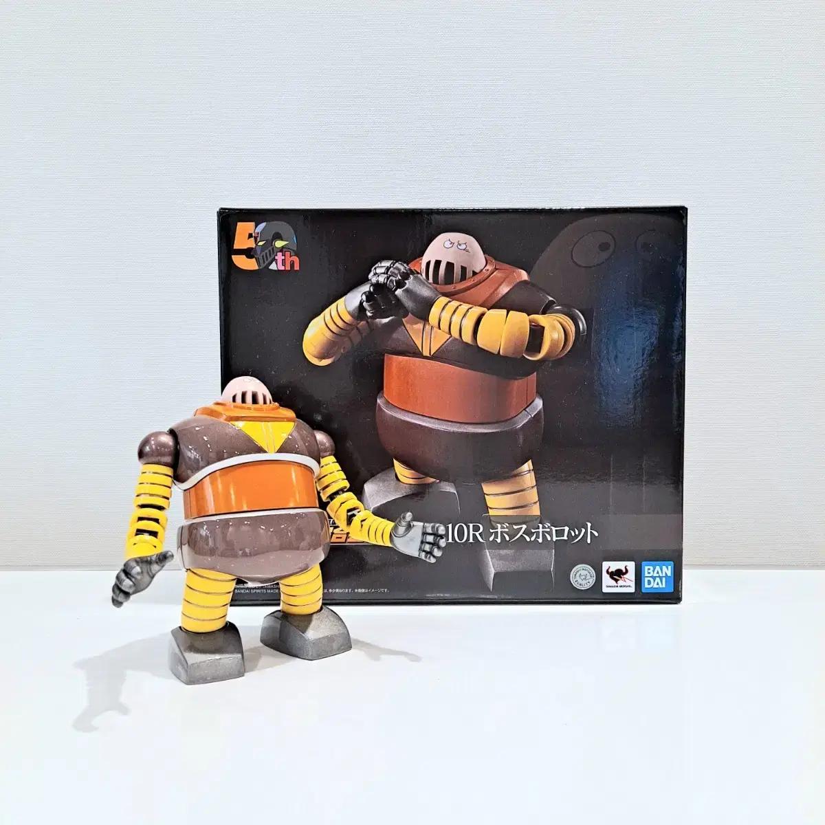 반다이 초합금혼 GX-10R 보스보로트