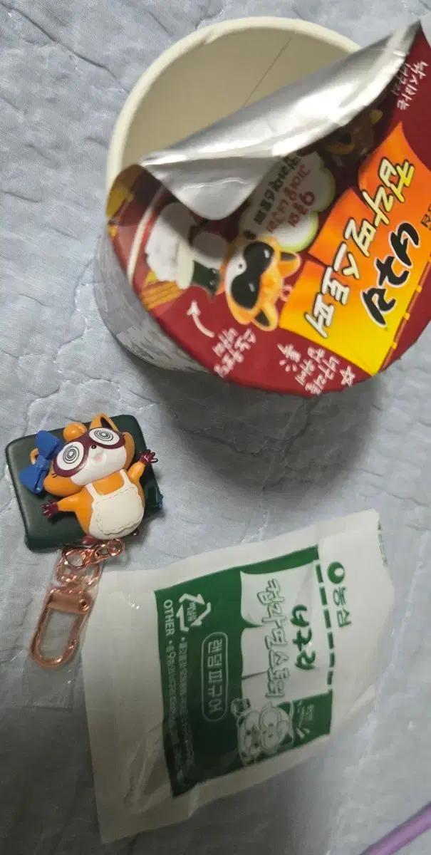 농심 너구리 컵라면 스토퍼 키링