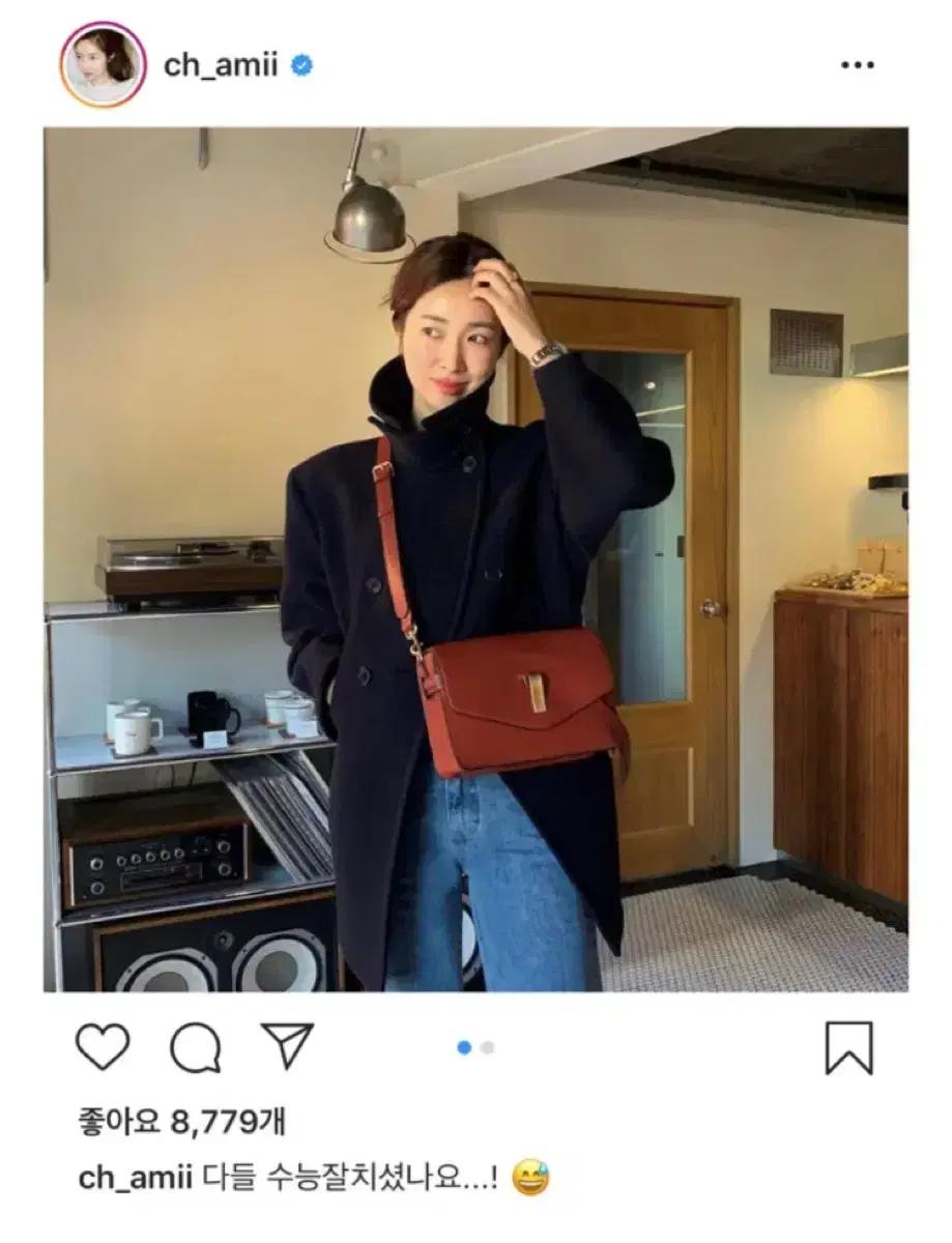 렉토 차정원 더블 피코트 블랙