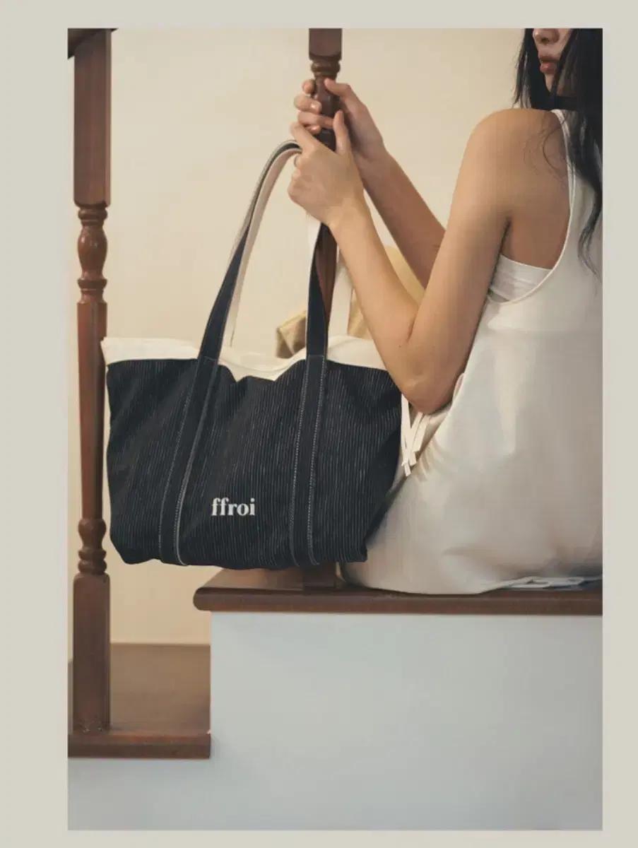 ffroi 프루아 스트라이프 지퍼 애코백