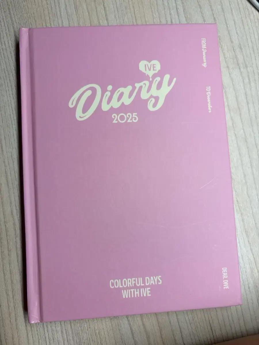 IVE 아이브 2025 다이어리 (Dear. Dive) 미사용