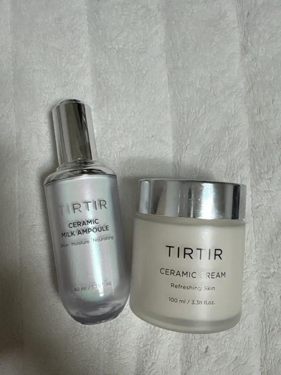 TIRTIR 세라믹 크림 + 밀크앰플 세트