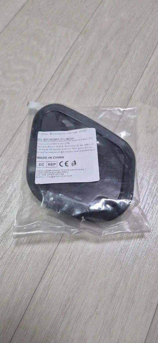 nmax125 이너포켓커버