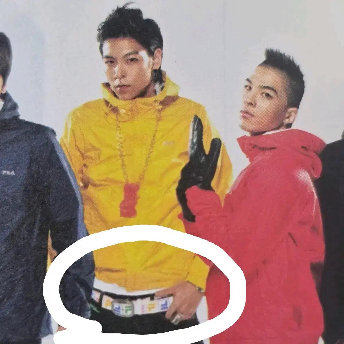 빅뱅 FILA 콜라보 GD TOP 탑 컬러로고벨트