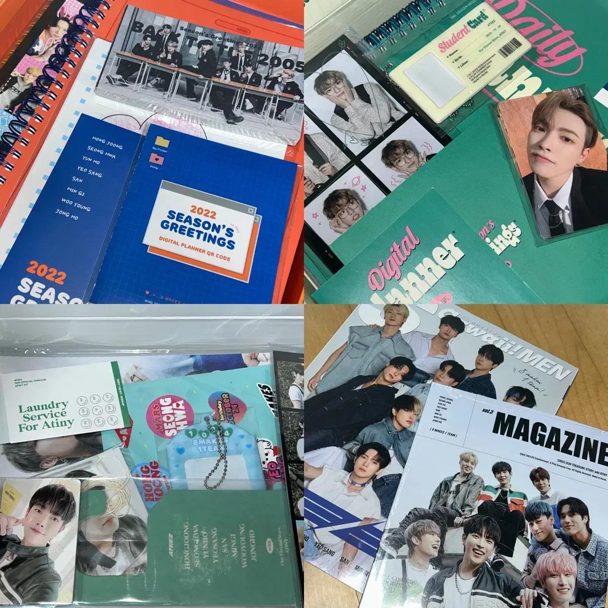 에이티즈 시즌그리팅 시그 팬클럽 멤버십키트 일본 잡지 매거진 일괄 양도