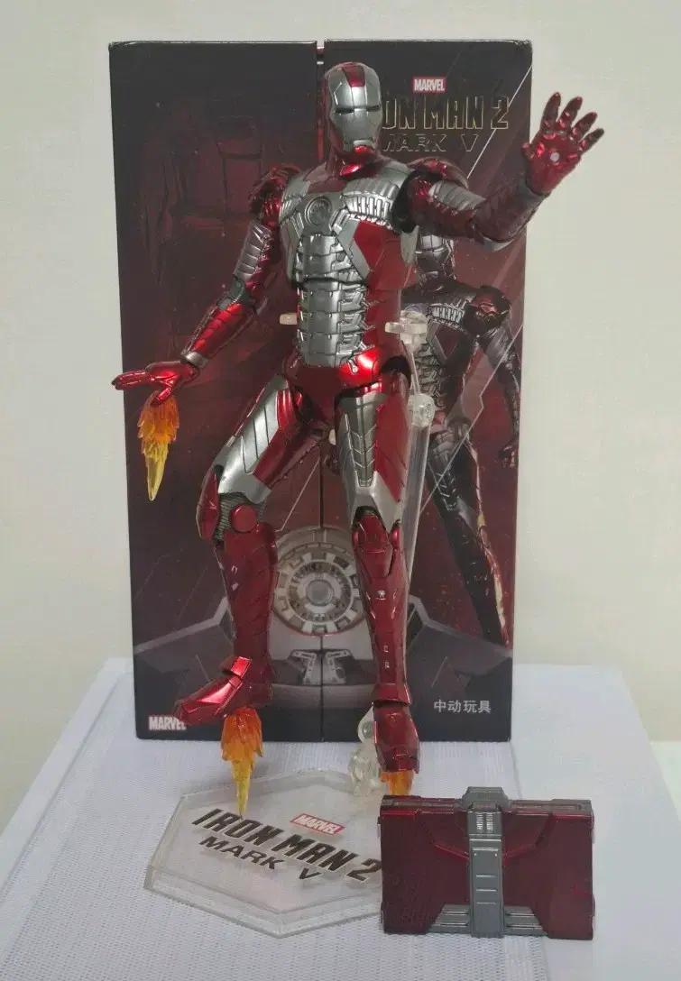 zd toys 아이언맨2 마크5 피규어
