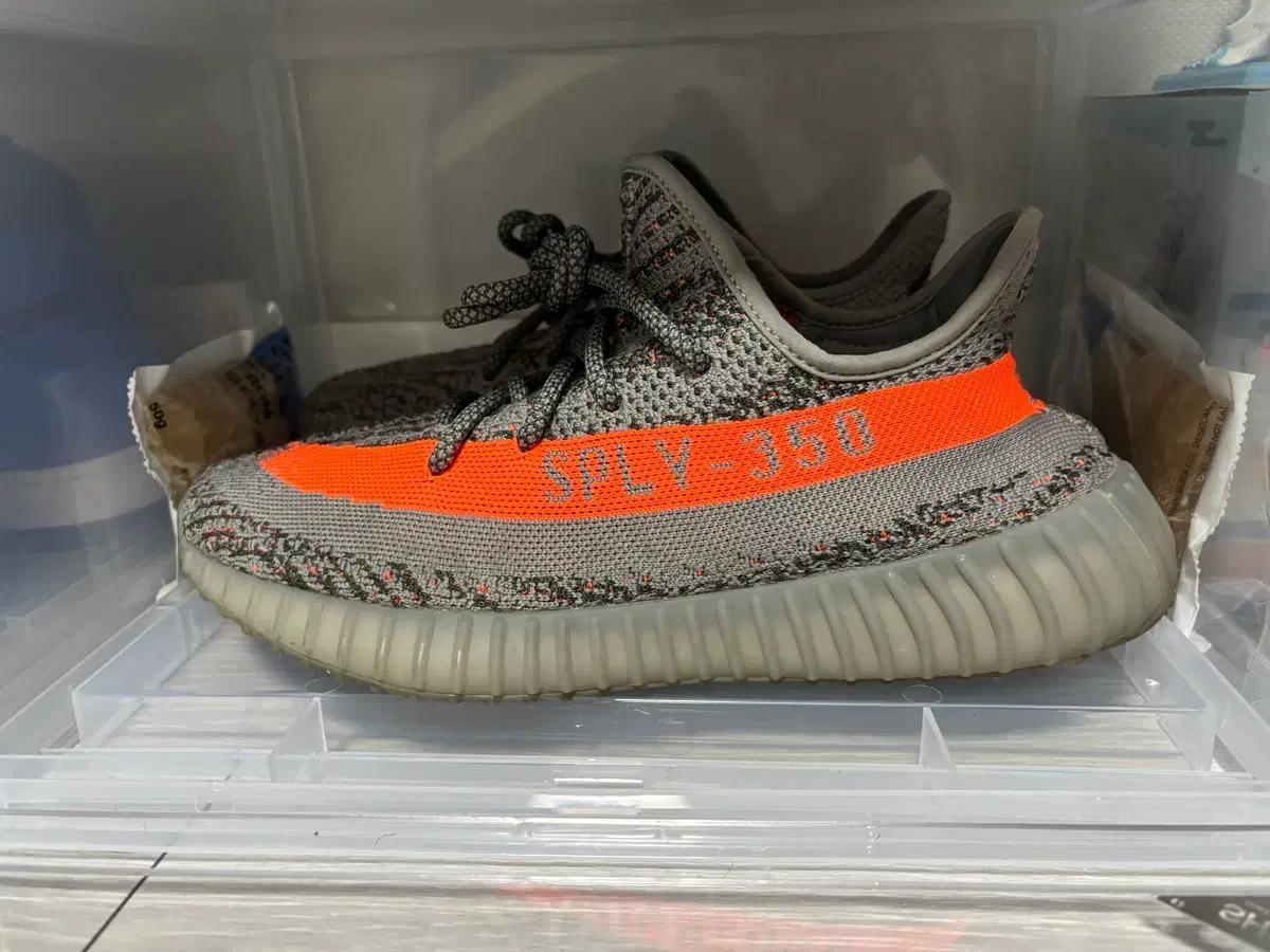 아디다스 이지부스트 350 V2 벨루가