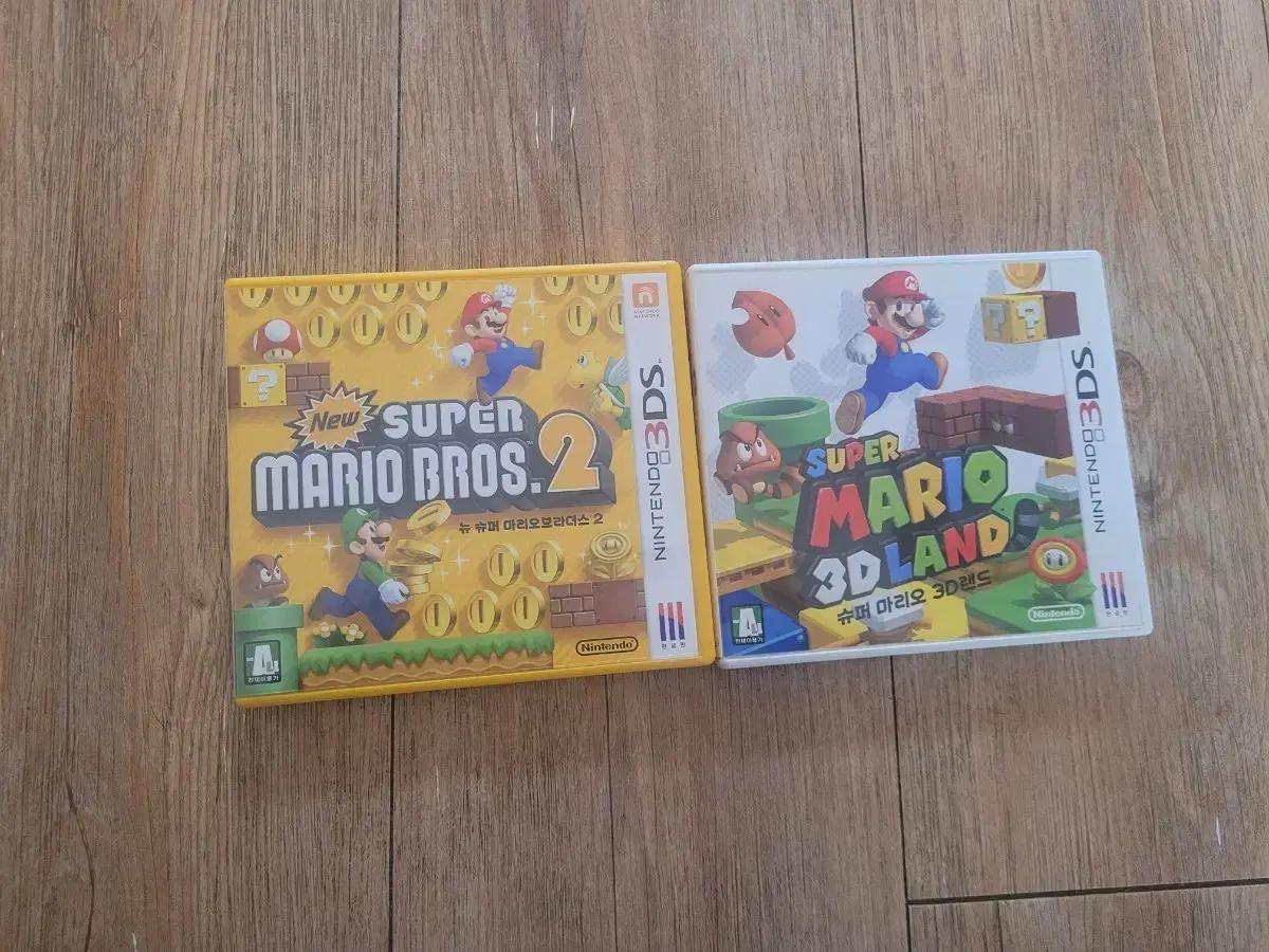 닌텐도3ds 뉴슈마2+3d랜드 팝니다