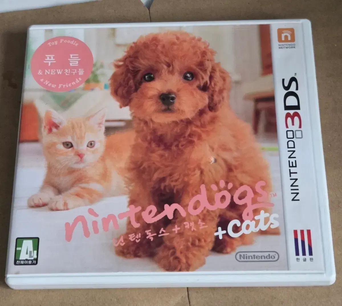 닌텐도 3ds 닌텐독스 푸들+캣츠 곽칩 한글판