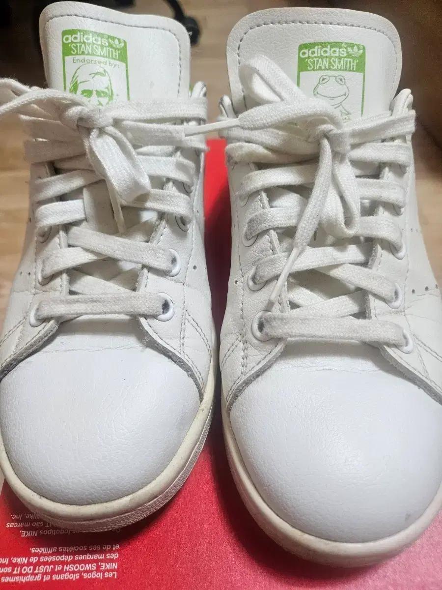 아디다스 스탠스미스 화이트 운동화