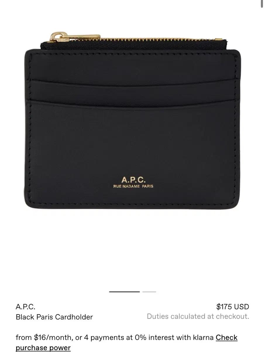A.P.C. Paris Cardholder 카드지갑