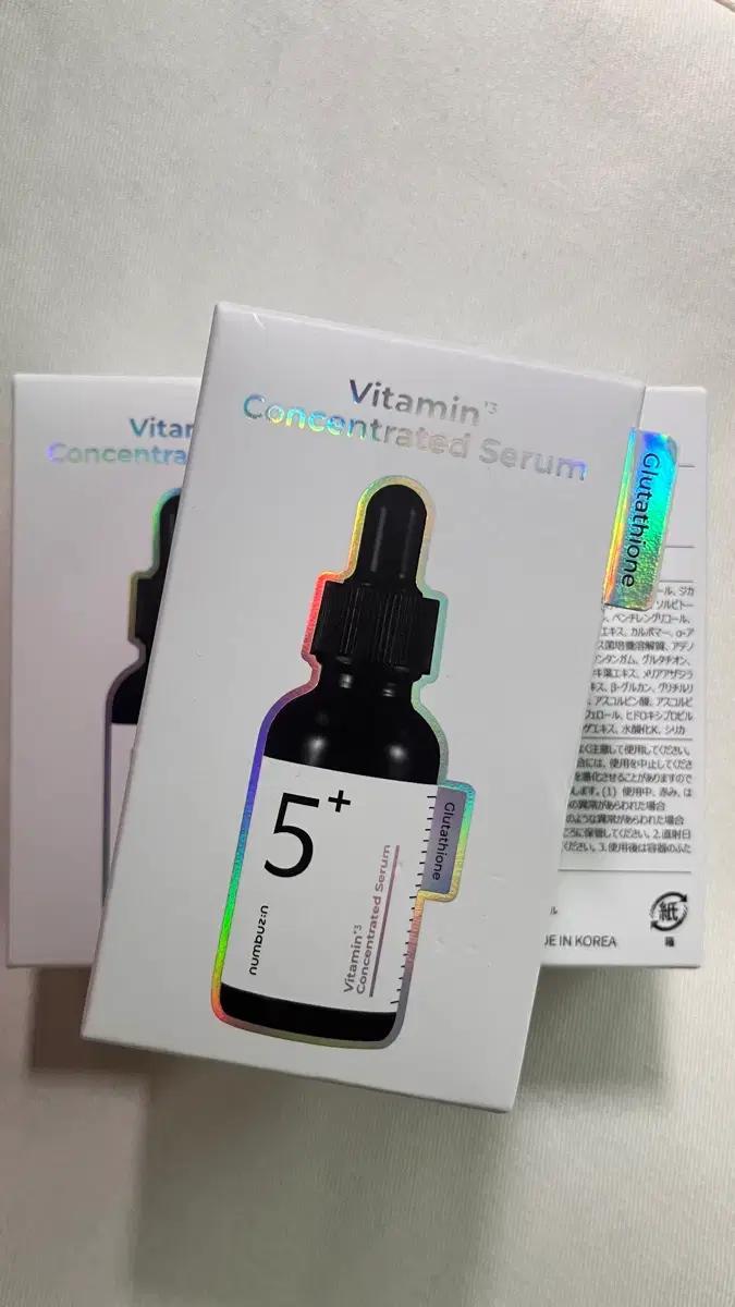 넘버즈인 5+ 비타민 세럼 글루타치온3개일괄