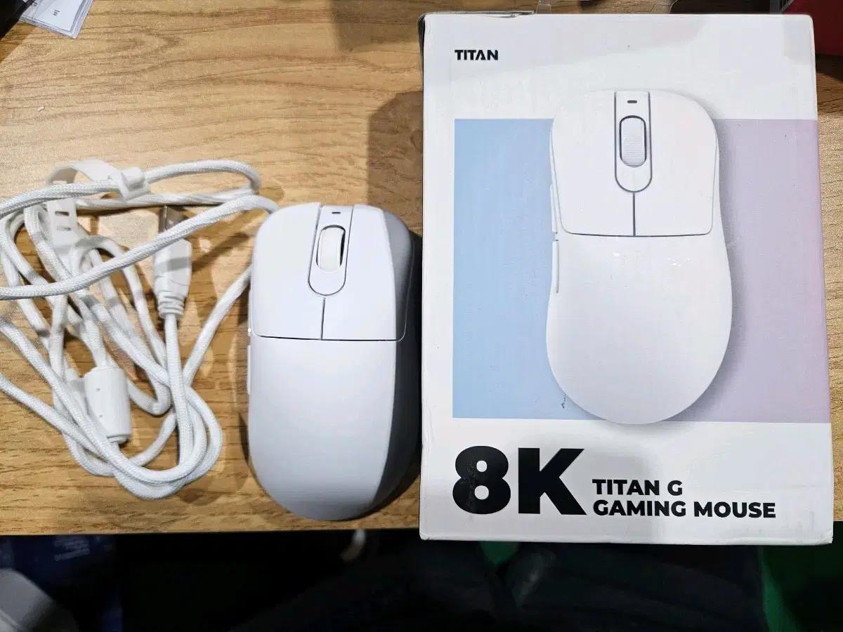 제닉스 TITAN G 8K 게이밍마우스 화이트색상
