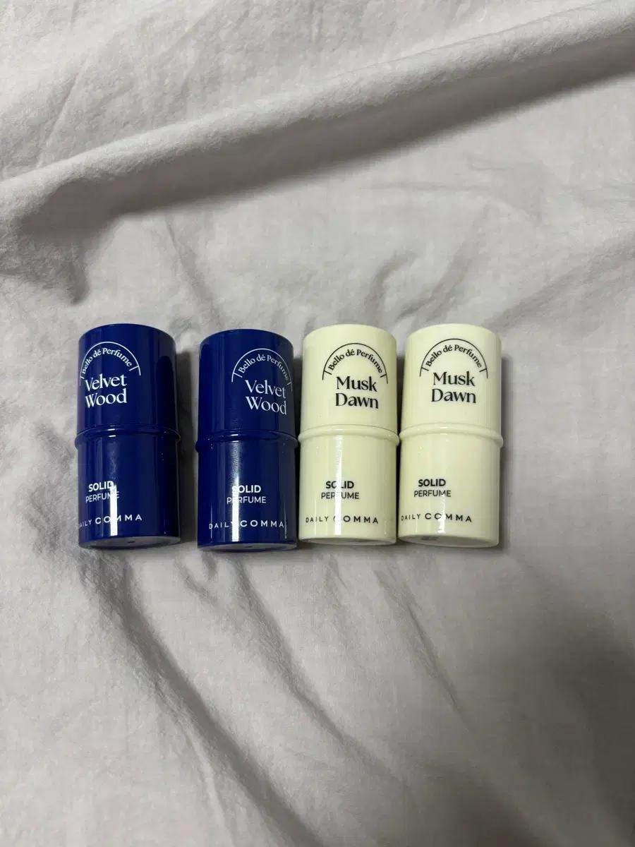 다이소 데일리콤마 벨로 드 퍼퓸 고체 향수 4개 일괄