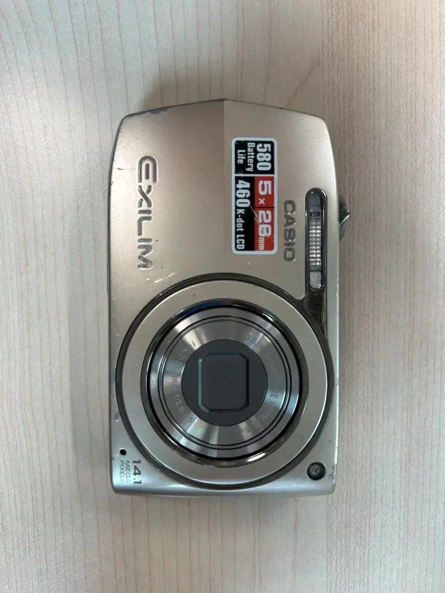 [판매완료]Casio z2300 카시오 엑슬림 지삼이 부품용