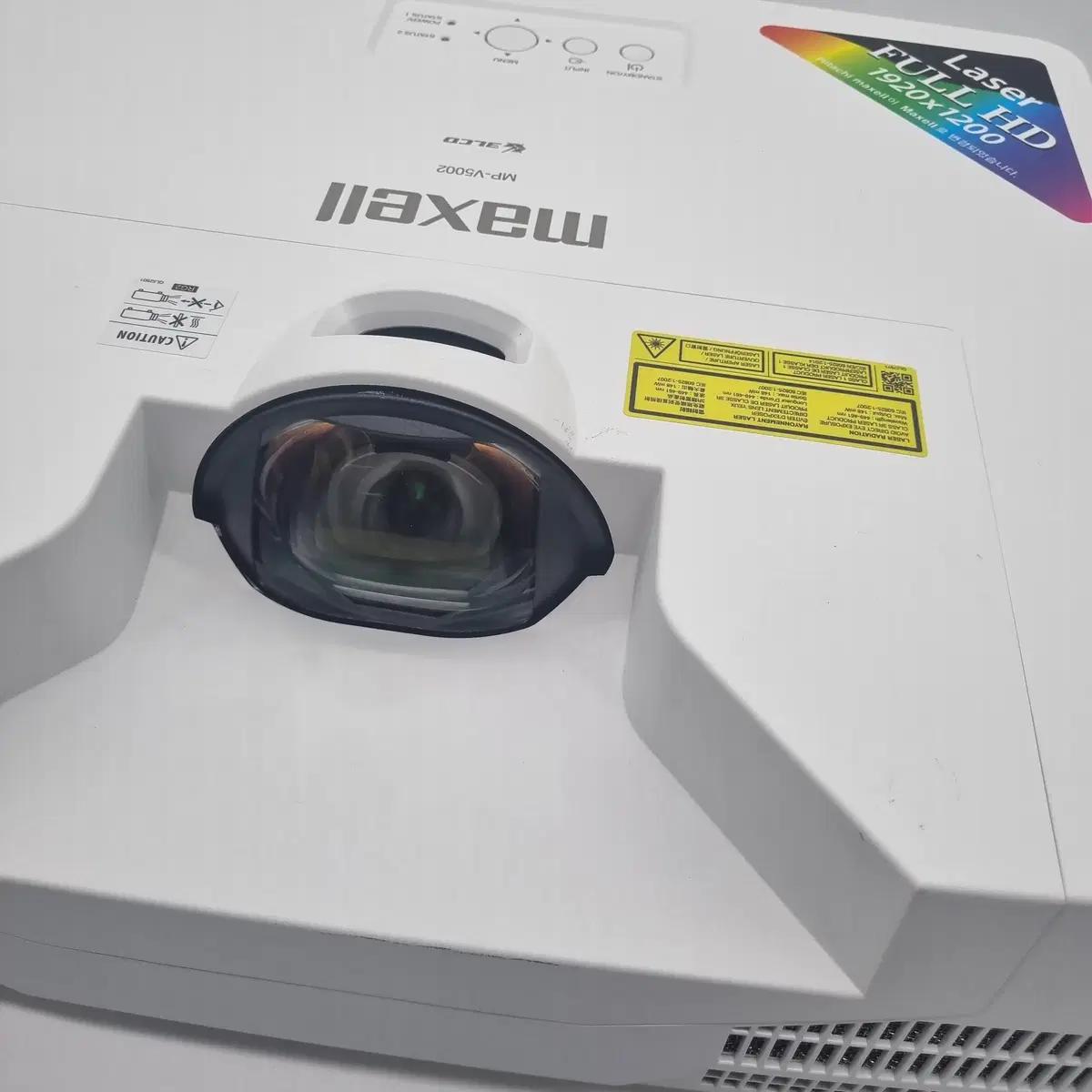 맥셀 MP-V5002 단초점 5000안시 풀HD 레이저 빔프로젝터