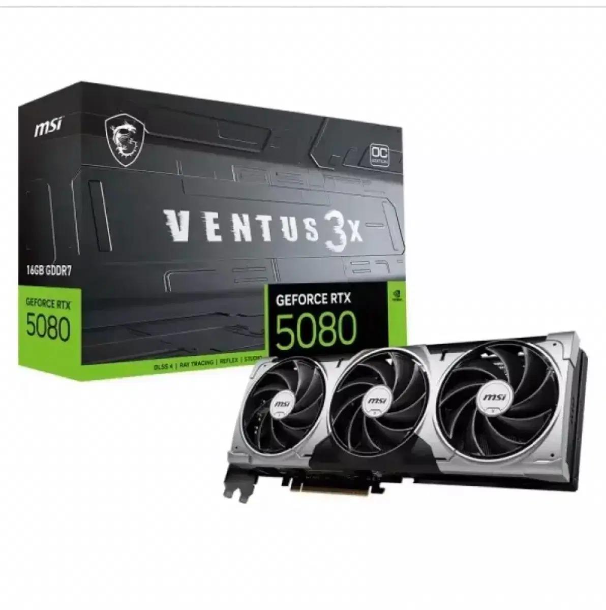 MSI 지포스 RTX 5080 벤투스 3X OC D7 16GB 그래픽카드