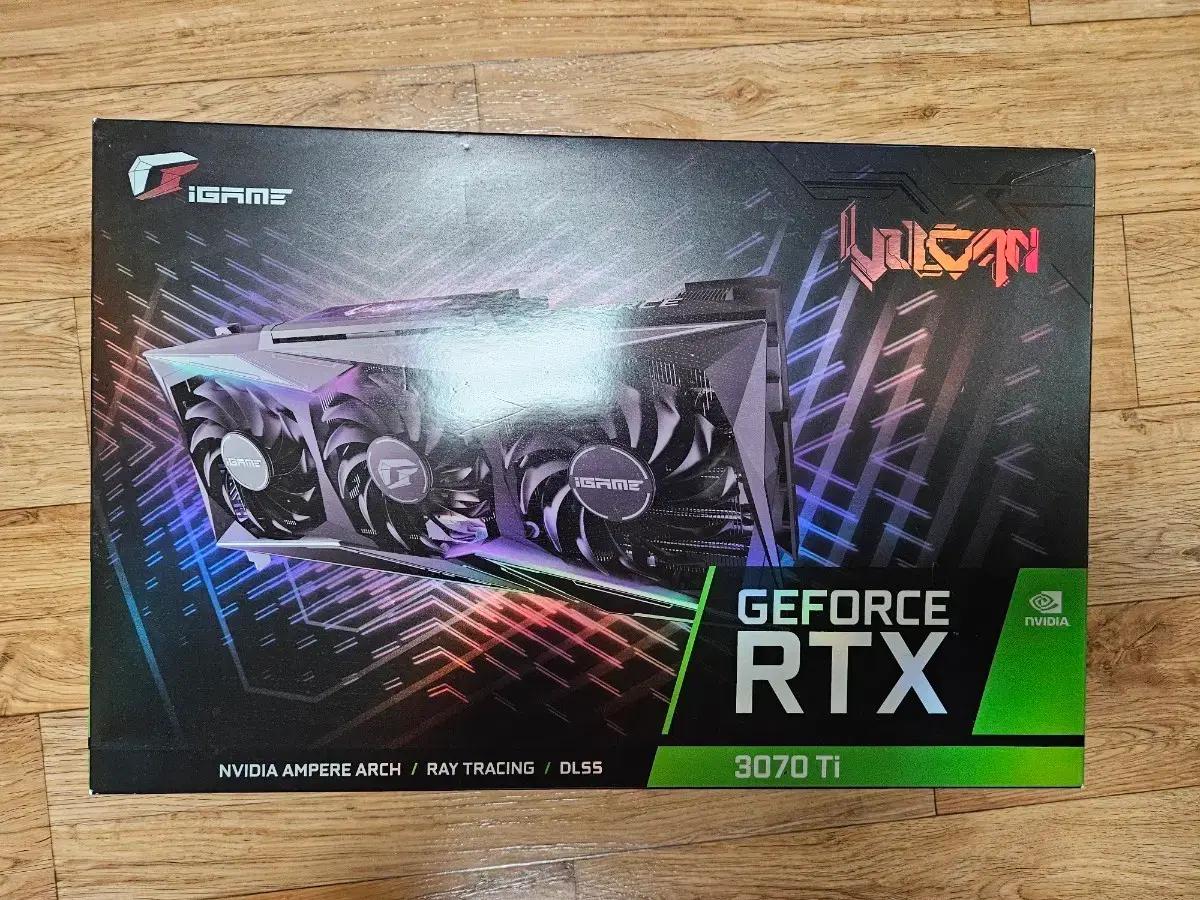 컬러풀 불칸 RTX 3070ti 그래픽카드
