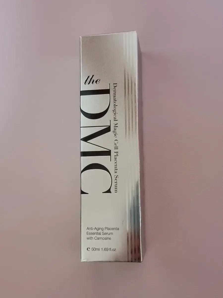 DMC 호주세럼