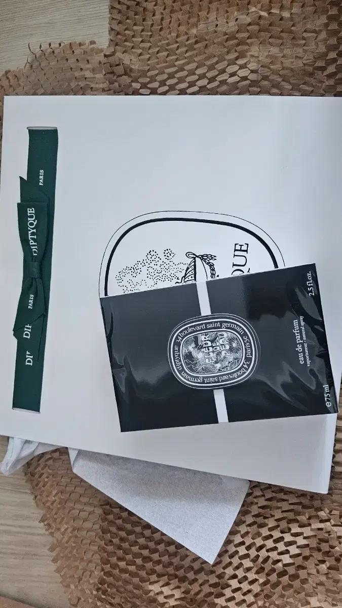 (무료배송)딥디크 플레르드뽀 ㅡ미개봉ㅡ