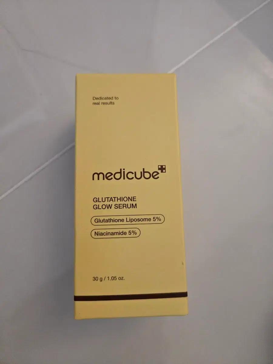 메디큐브 글루타치온 글로우 세럼