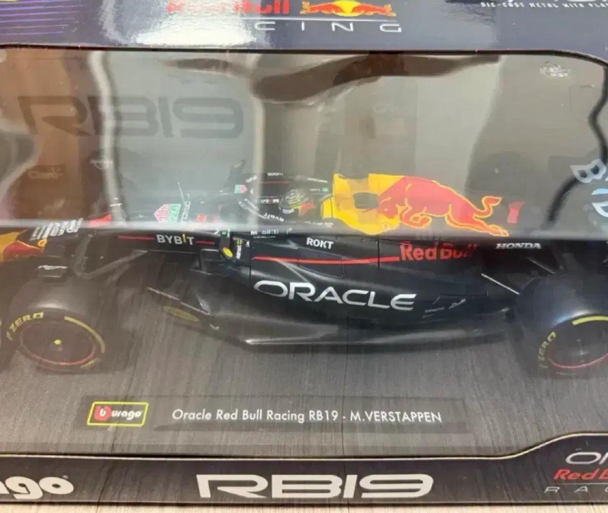부라고 1/18 F1 레드불 막스 베르스타펜 RB19