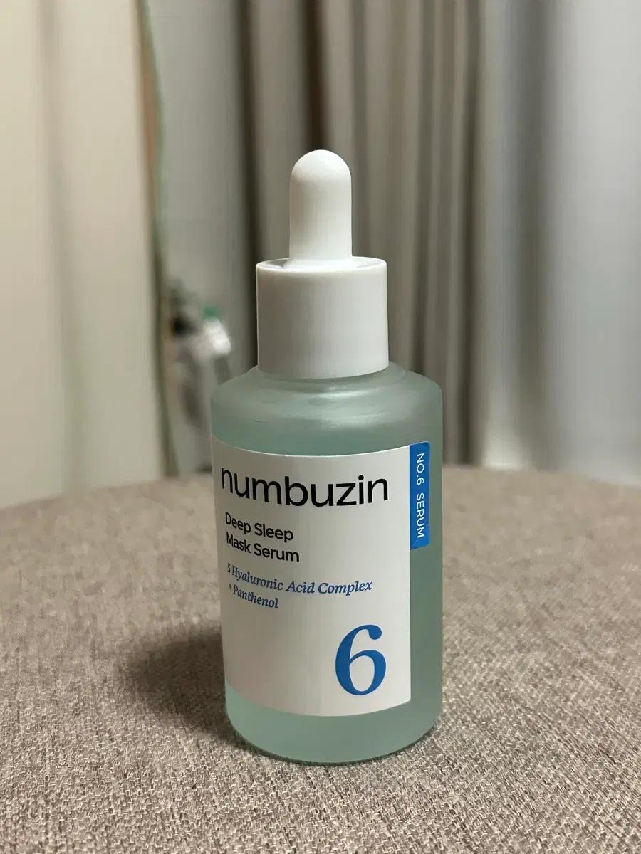 넘버즈인 6번 푹잠세럼 50ml