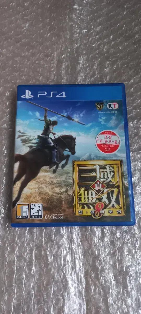 PS4 진 삼국무쌍8 정발 한글 팝니다 플스4 ps5 플스5 오픈월드